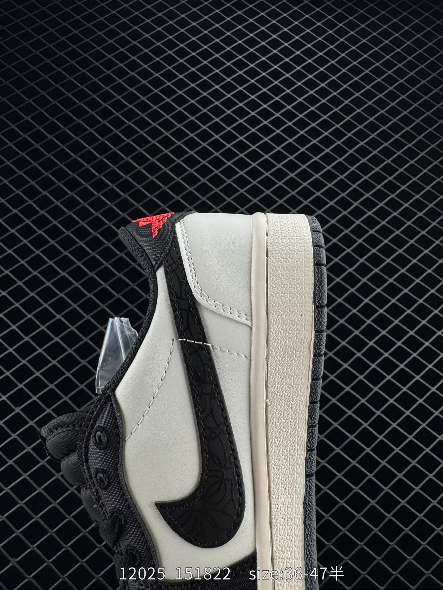 PSG x Air Jordan 1 Low